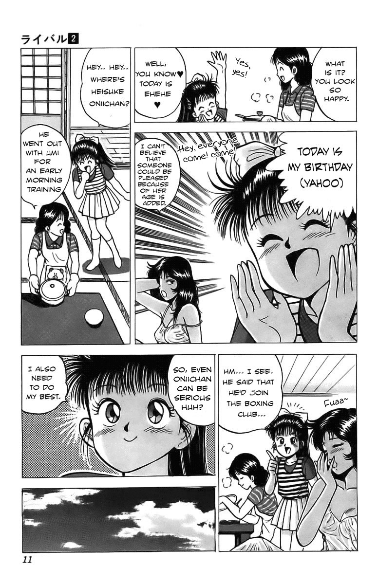 Rival Chapter 5 page 9 - Chapter 5: A pervert's heart and a woman's spirit!?