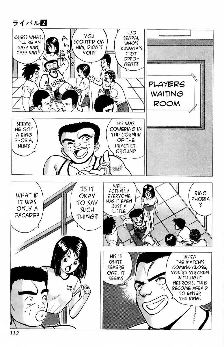 Rival Chapter 7 page 11 - Chapter 7: Heisuke's Target...