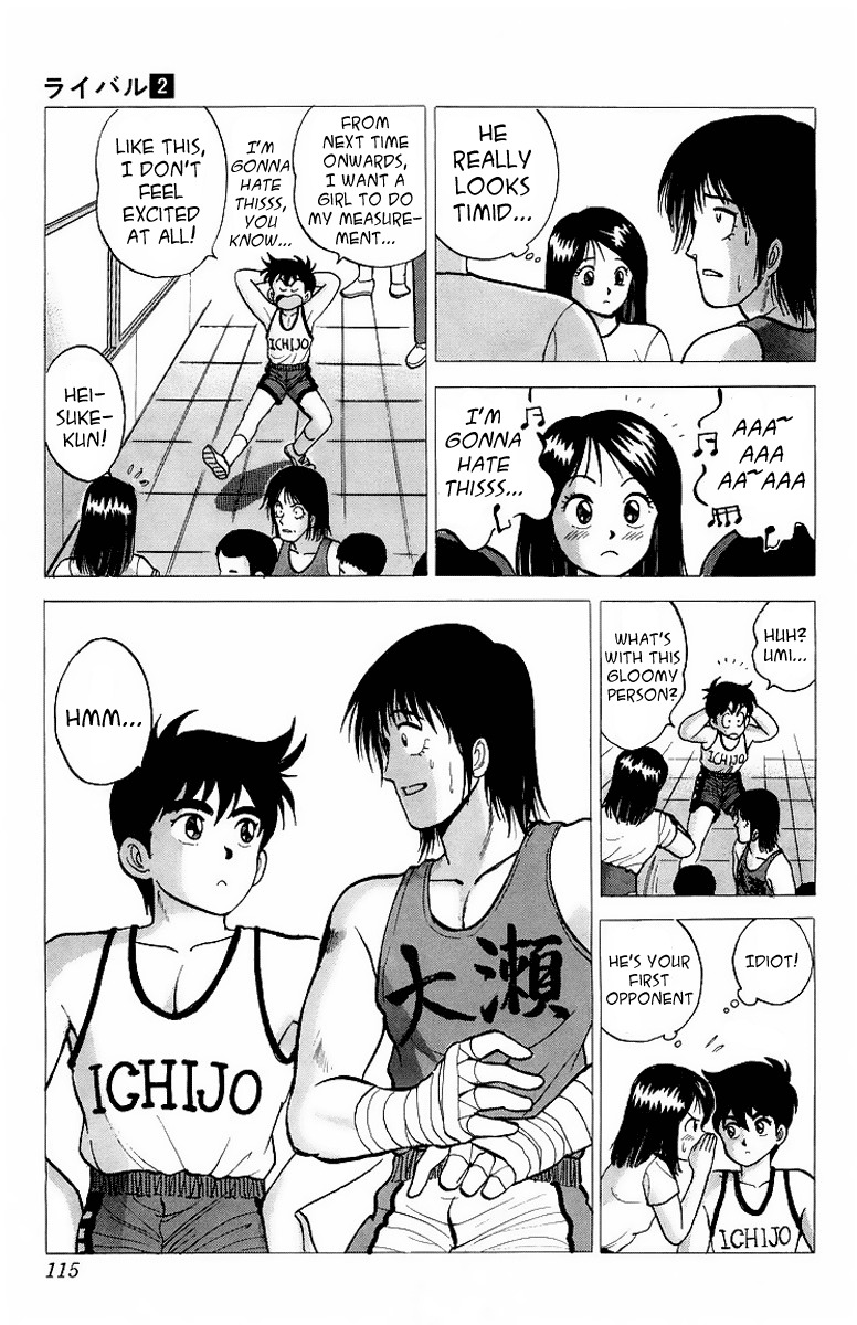 Rival Chapter 7 page 13 - Chapter 7: Heisuke's Target...