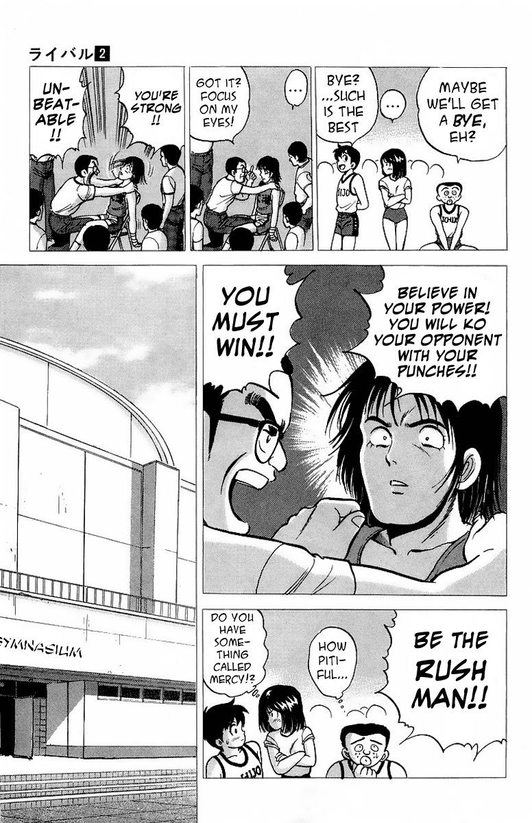 Rival Chapter 7 page 15 - Chapter 7: Heisuke's Target...