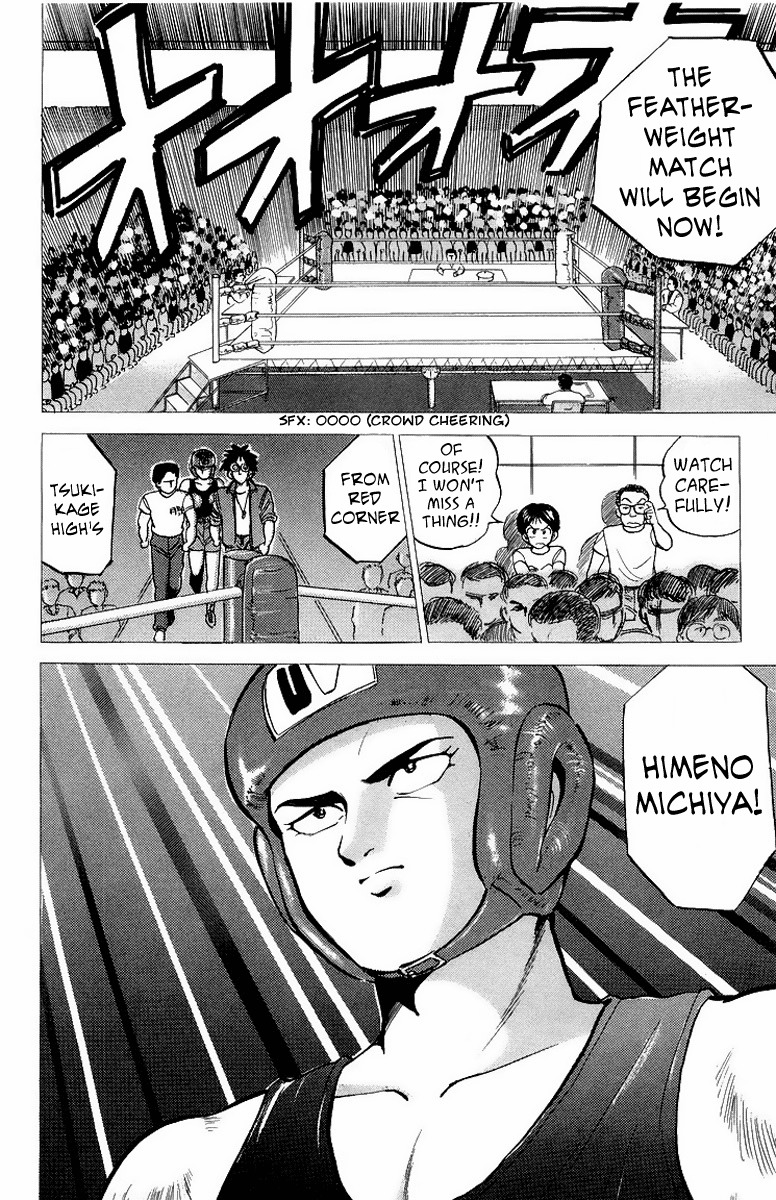 Rival Chapter 7 page 16 - Chapter 7: Heisuke's Target...