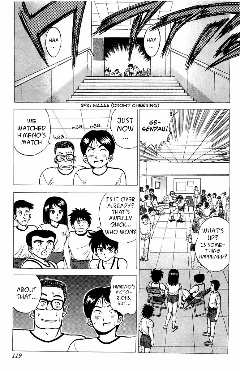Rival Chapter 7 page 17 - Chapter 7: Heisuke's Target...