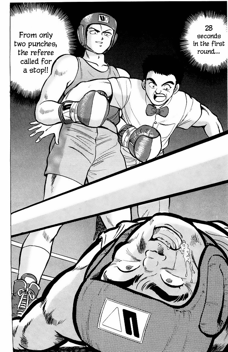 Rival Chapter 7 page 18 - Chapter 7: Heisuke's Target...