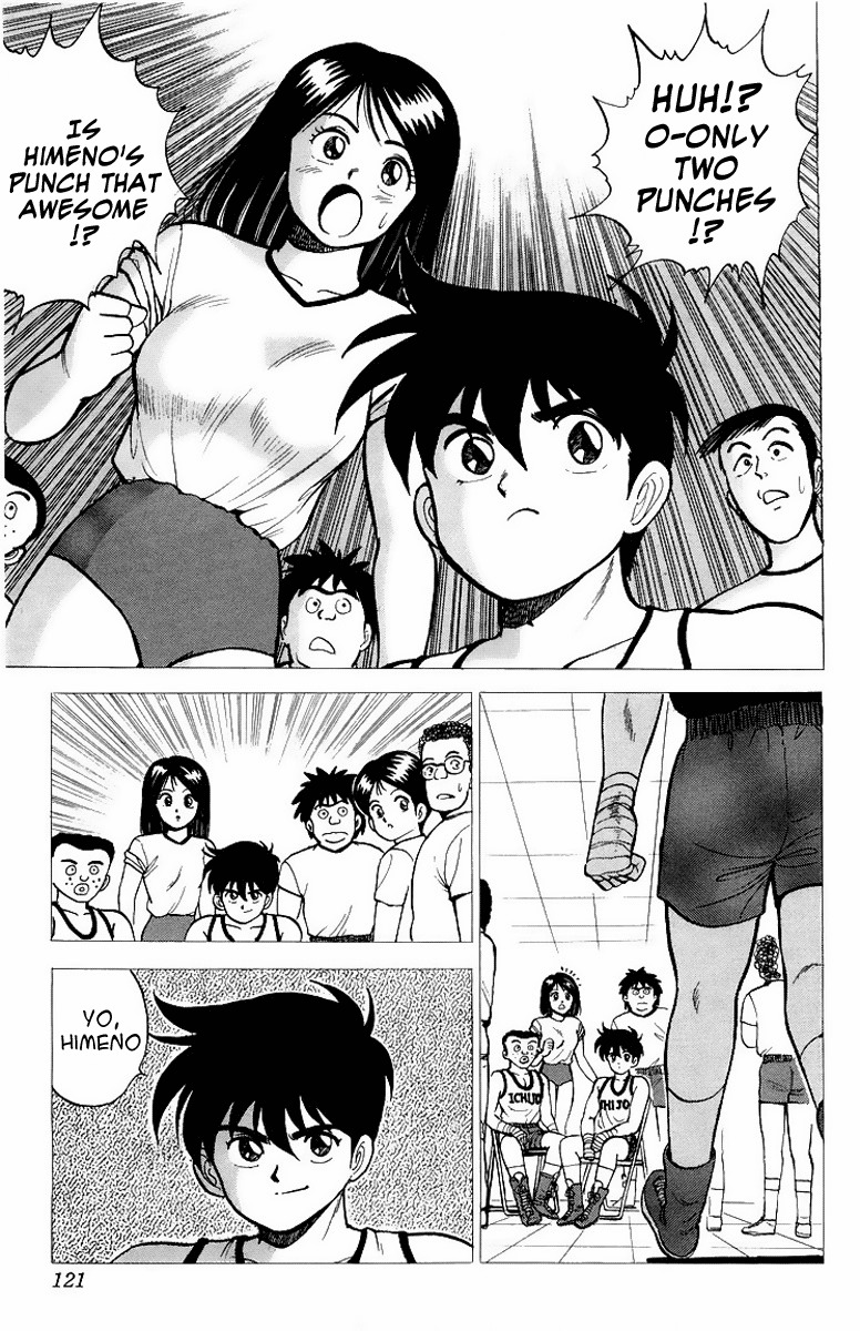 Rival Chapter 7 page 19 - Chapter 7: Heisuke's Target...