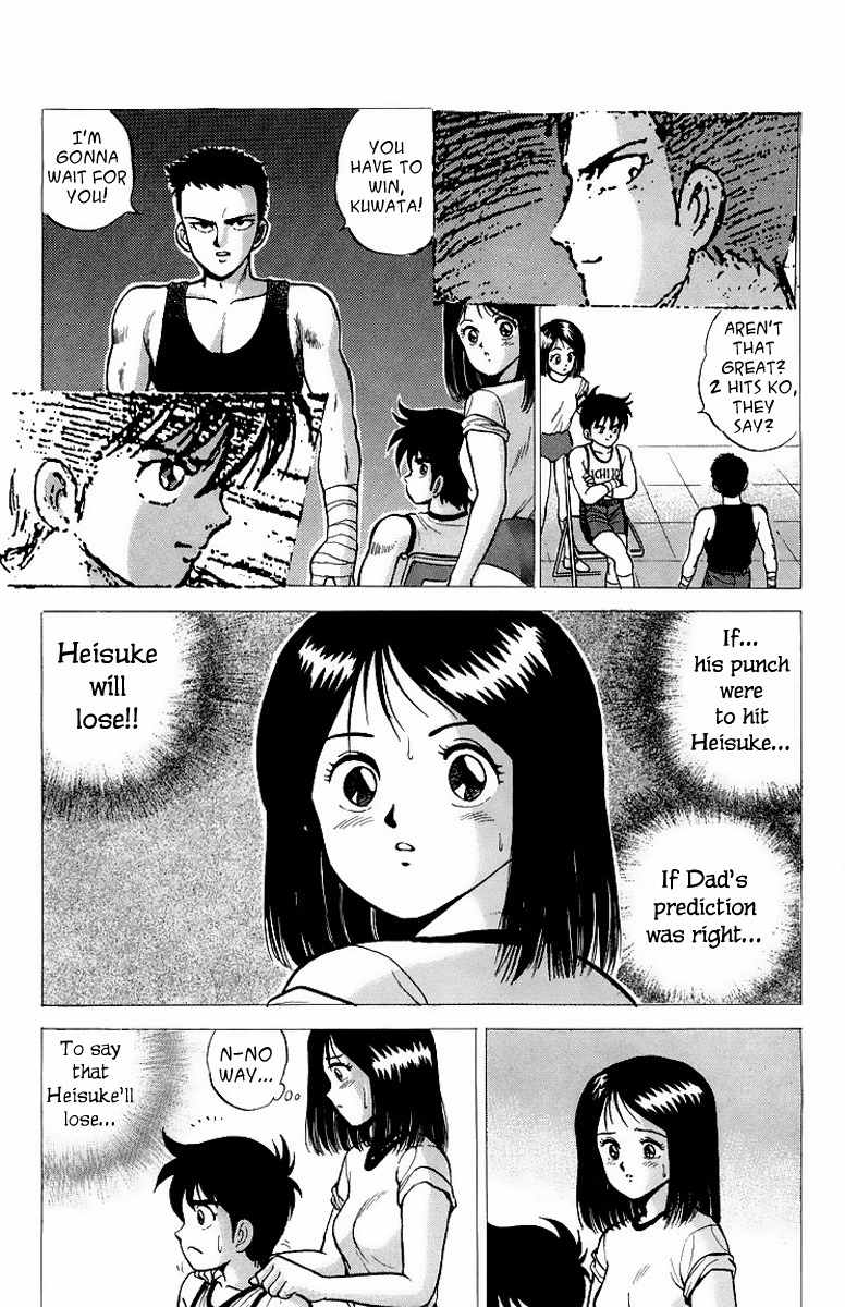 Rival Chapter 7 page 20 - Chapter 7: Heisuke's Target...