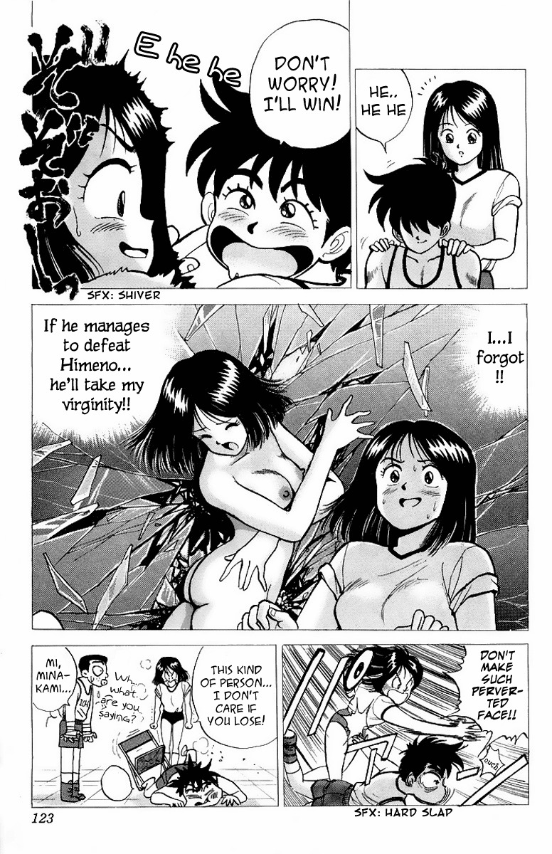 Rival Chapter 7 page 21 - Chapter 7: Heisuke's Target...