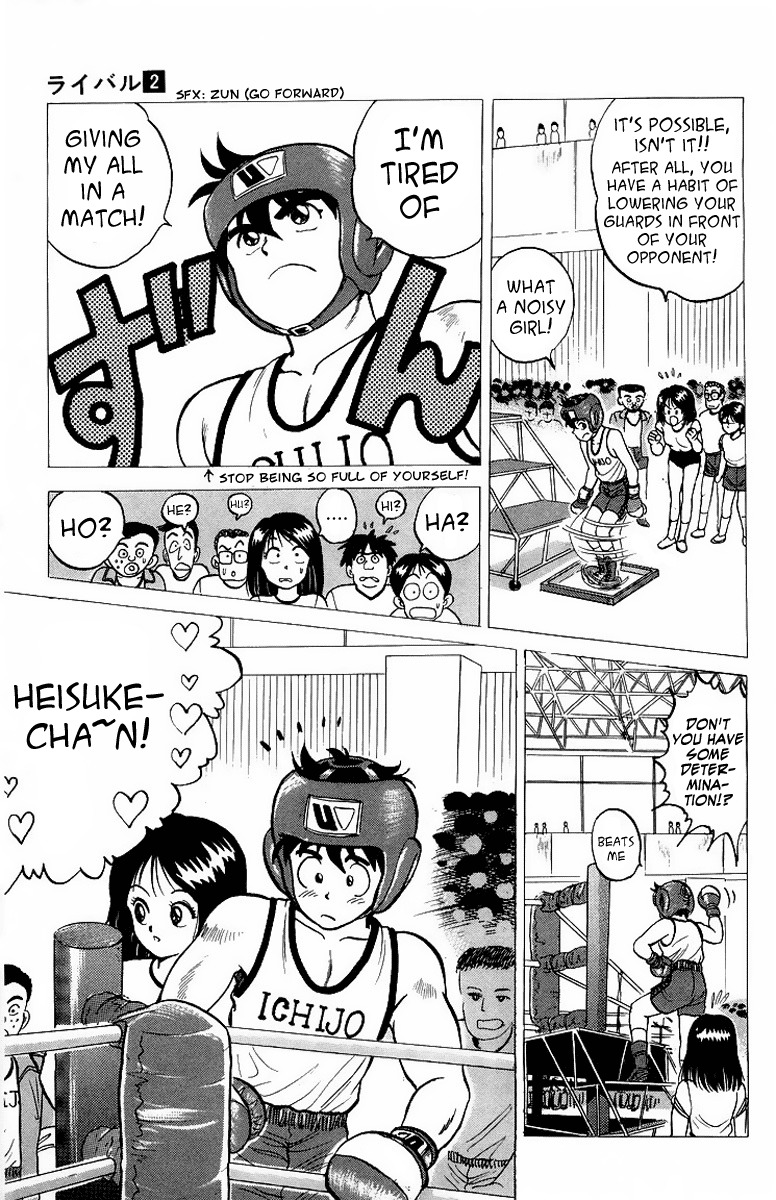 Rival Chapter 7 page 23 - Chapter 7: Heisuke's Target...