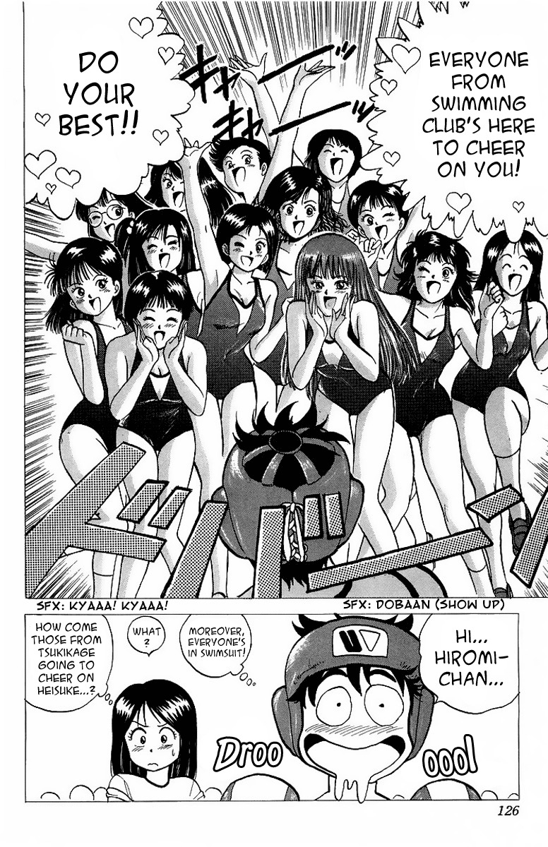 Rival Chapter 7 page 24 - Chapter 7: Heisuke's Target...