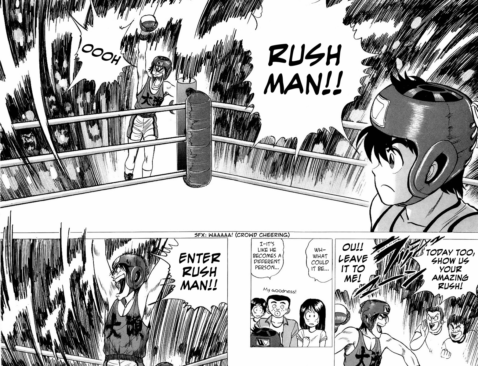 Rival Chapter 7 page 26 - Chapter 7: Heisuke's Target...
