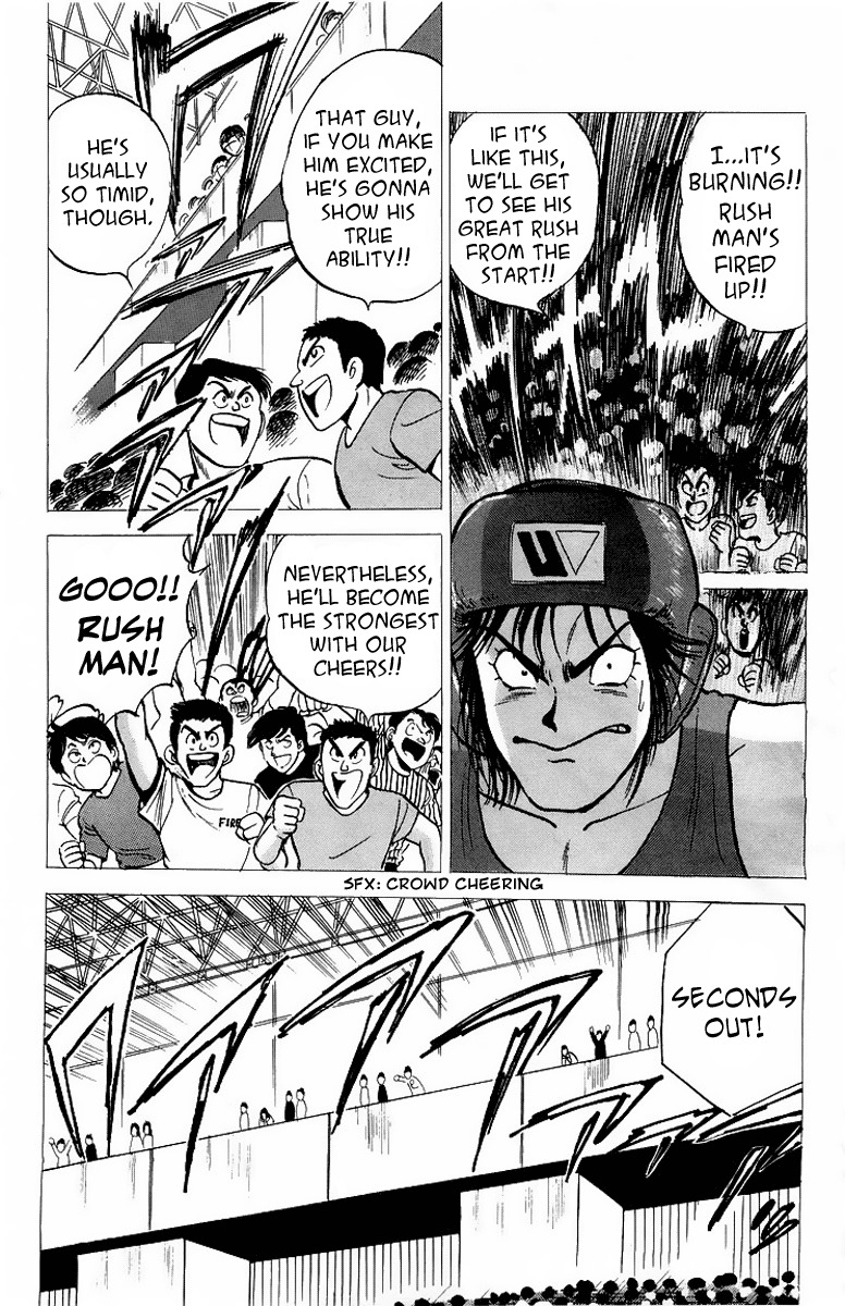 Rival Chapter 7 page 28 - Chapter 7: Heisuke's Target...