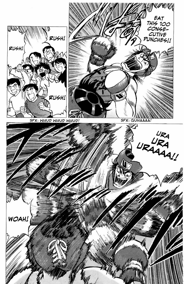 Rival Chapter 7 page 30 - Chapter 7: Heisuke's Target...
