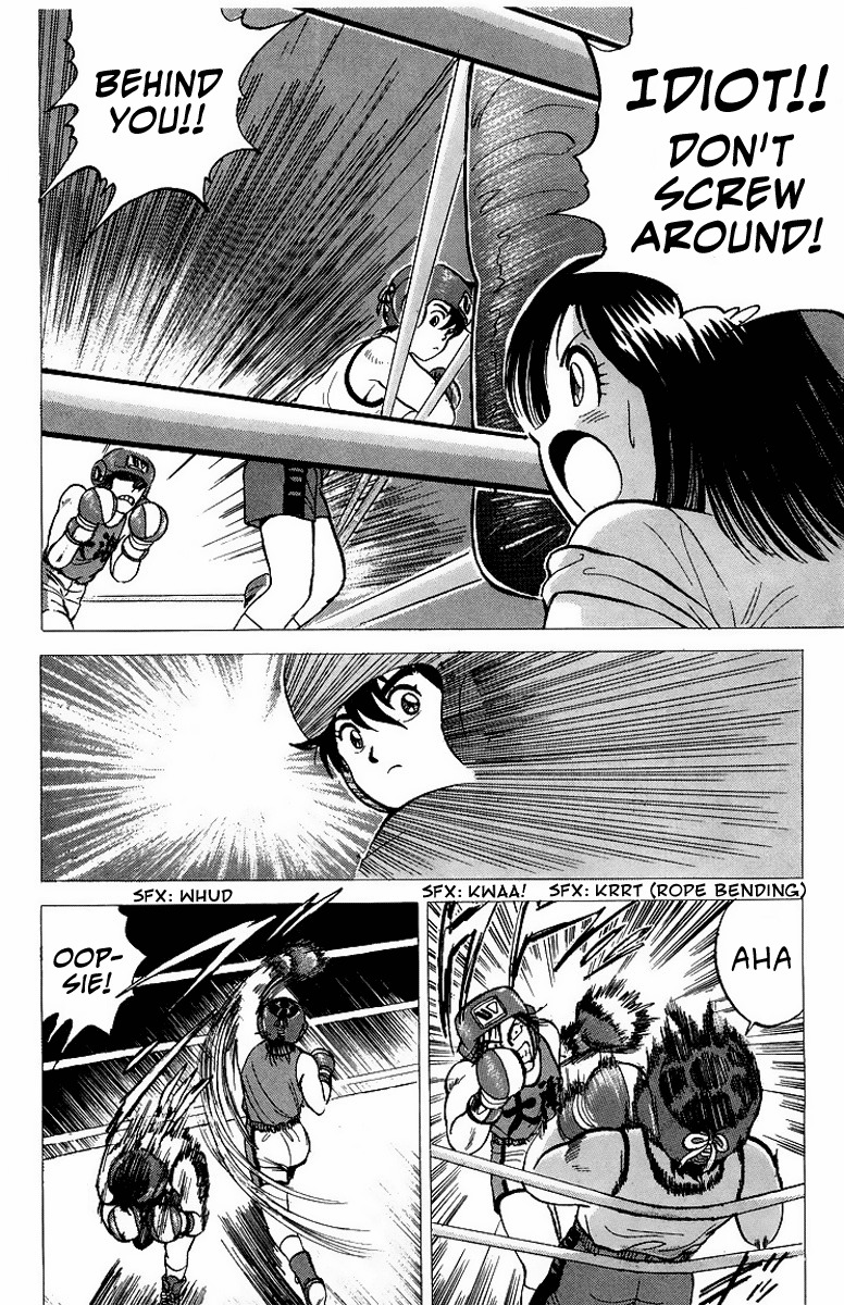 Rival Chapter 7 page 32 - Chapter 7: Heisuke's Target...