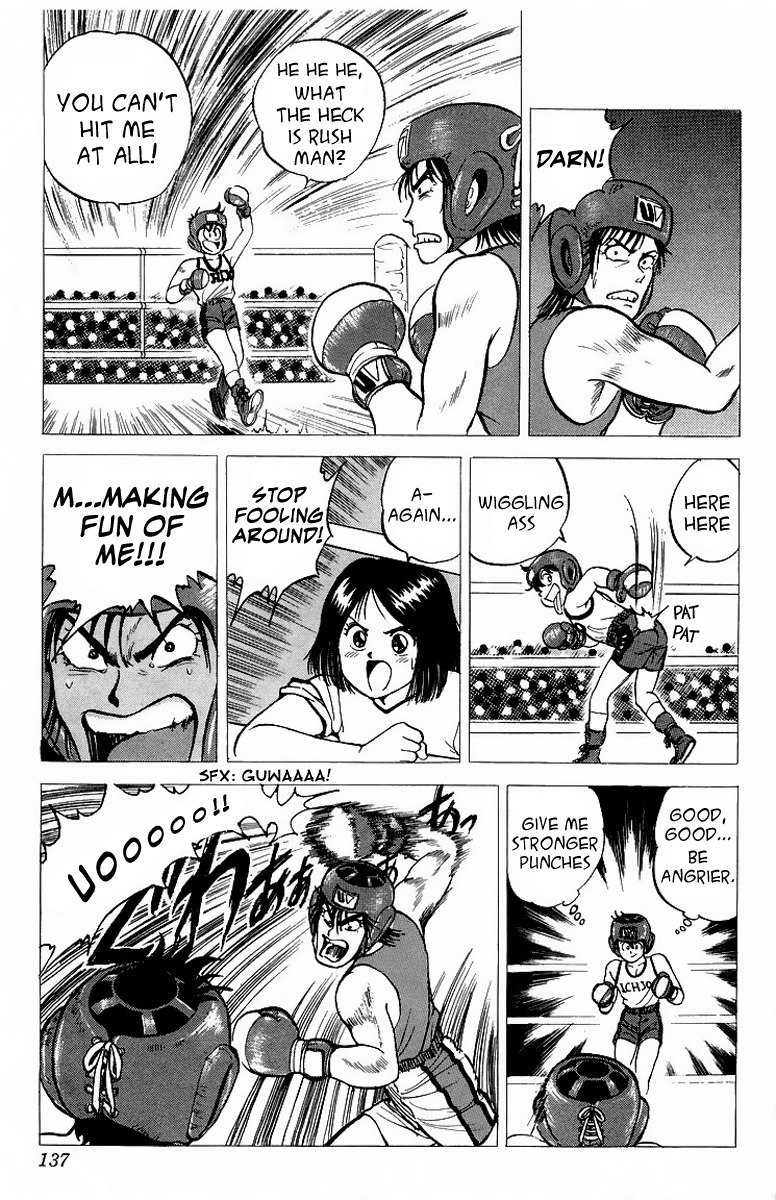 Rival Chapter 7 page 33 - Chapter 7: Heisuke's Target...