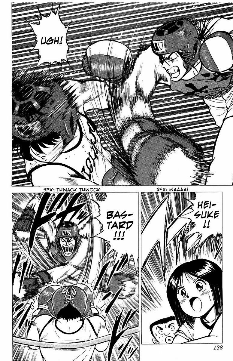 Rival Chapter 7 page 34 - Chapter 7: Heisuke's Target...