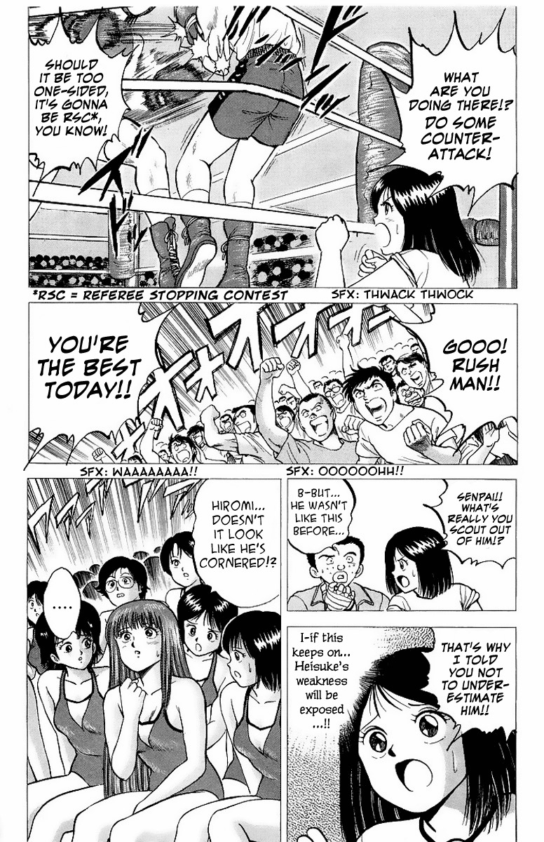Rival Chapter 7 page 35 - Chapter 7: Heisuke's Target...