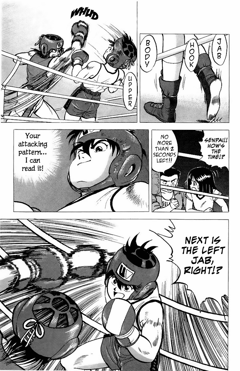 Rival Chapter 7 page 37 - Chapter 7: Heisuke's Target...