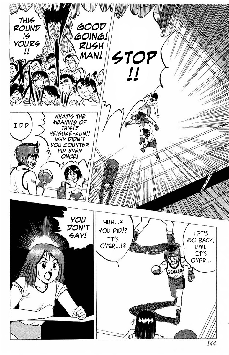 Rival Chapter 7 page 39 - Chapter 7: Heisuke's Target...