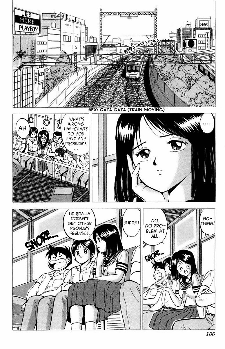 Rival Chapter 7 page 4 - Chapter 7: Heisuke's Target...