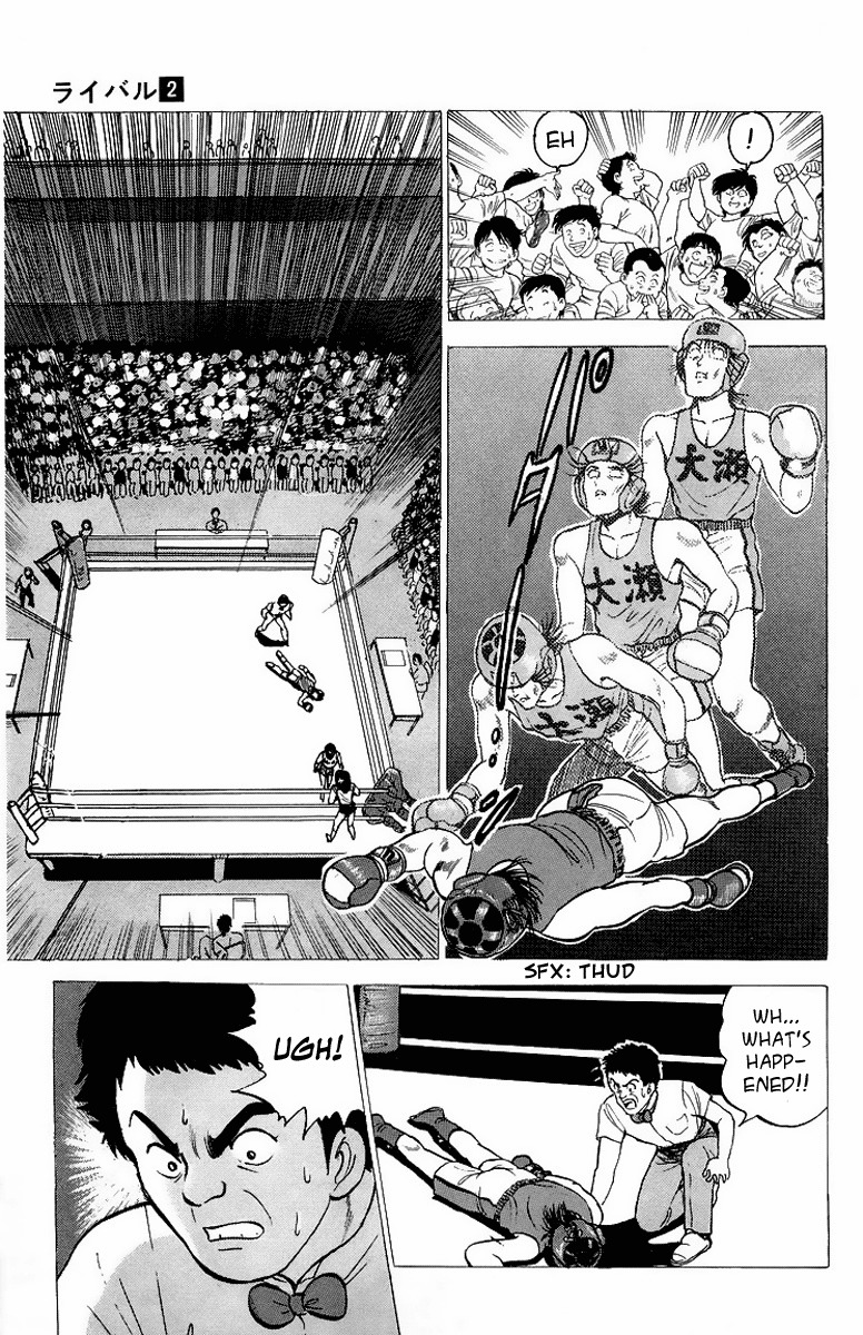 Rival Chapter 7 page 40 - Chapter 7: Heisuke's Target...