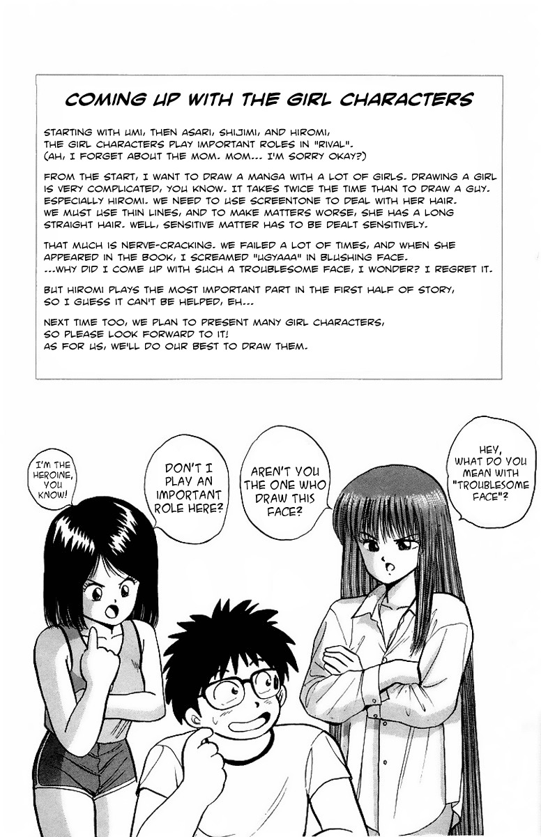 Rival Chapter 7 page 43 - Chapter 7: Heisuke's Target...