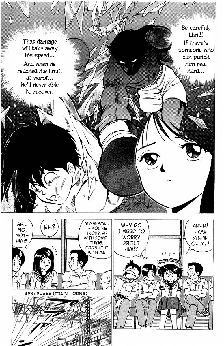 Rival Chapter 7 page 5 - Chapter 7: Heisuke's Target...