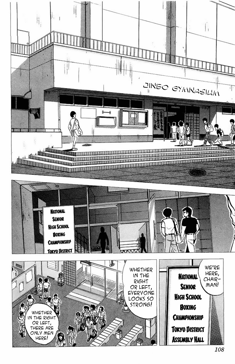 Rival Chapter 7 page 6 - Chapter 7: Heisuke's Target...