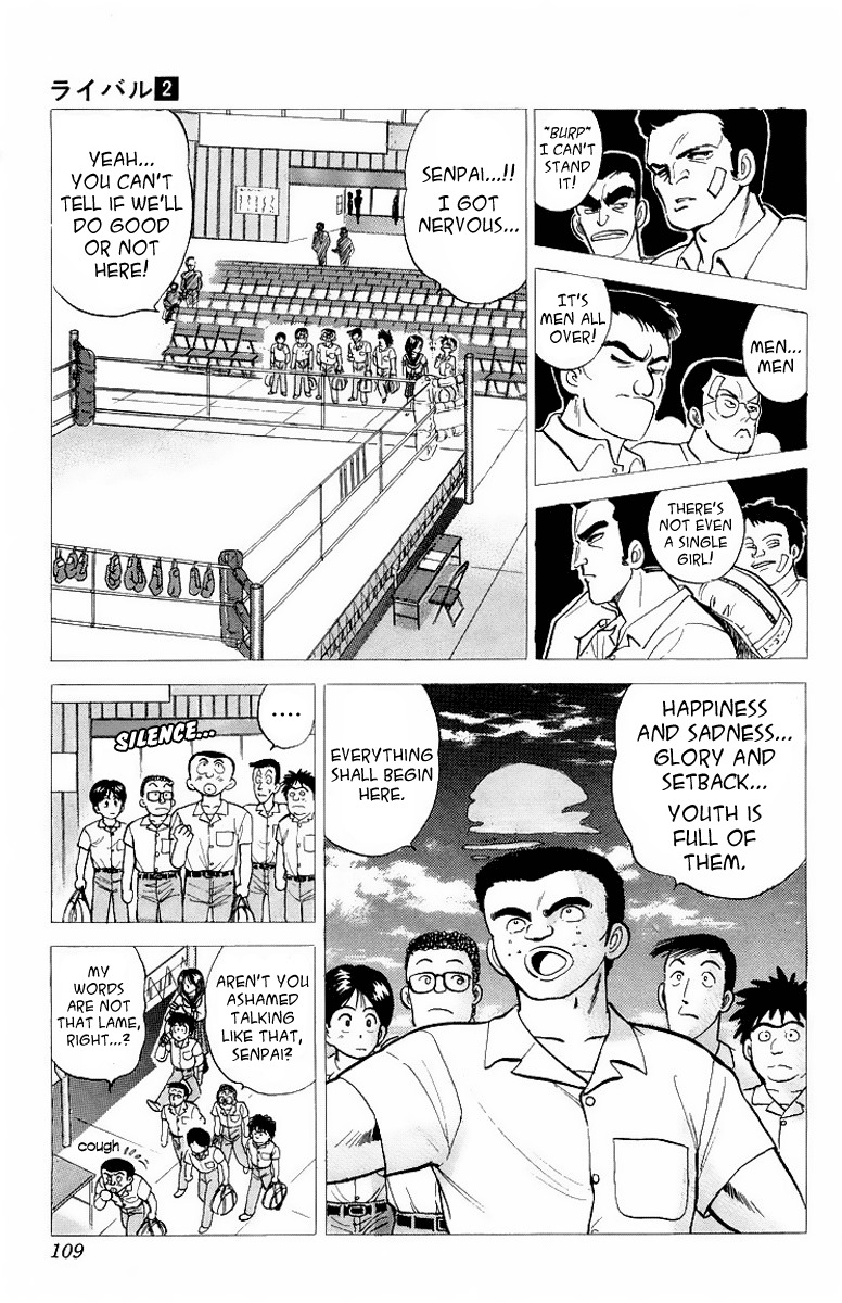 Rival Chapter 7 page 7 - Chapter 7: Heisuke's Target...