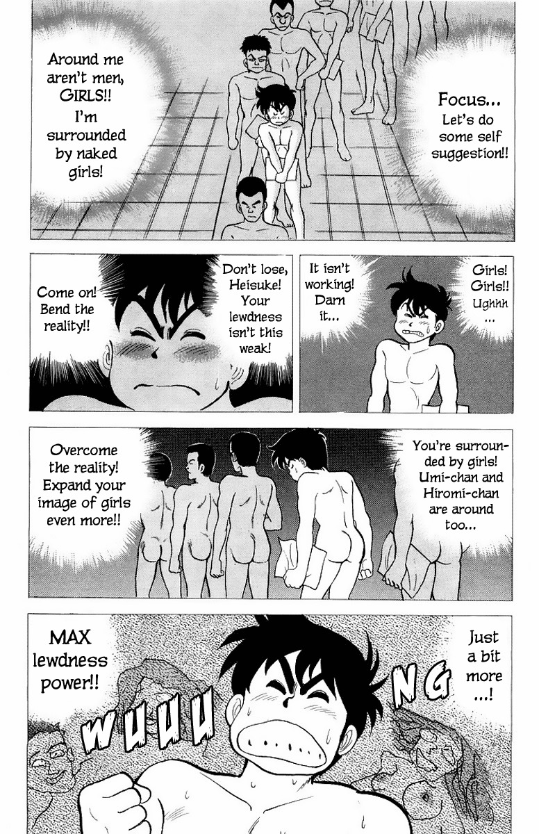 Rival Chapter 7 page 9 - Chapter 7: Heisuke's Target...