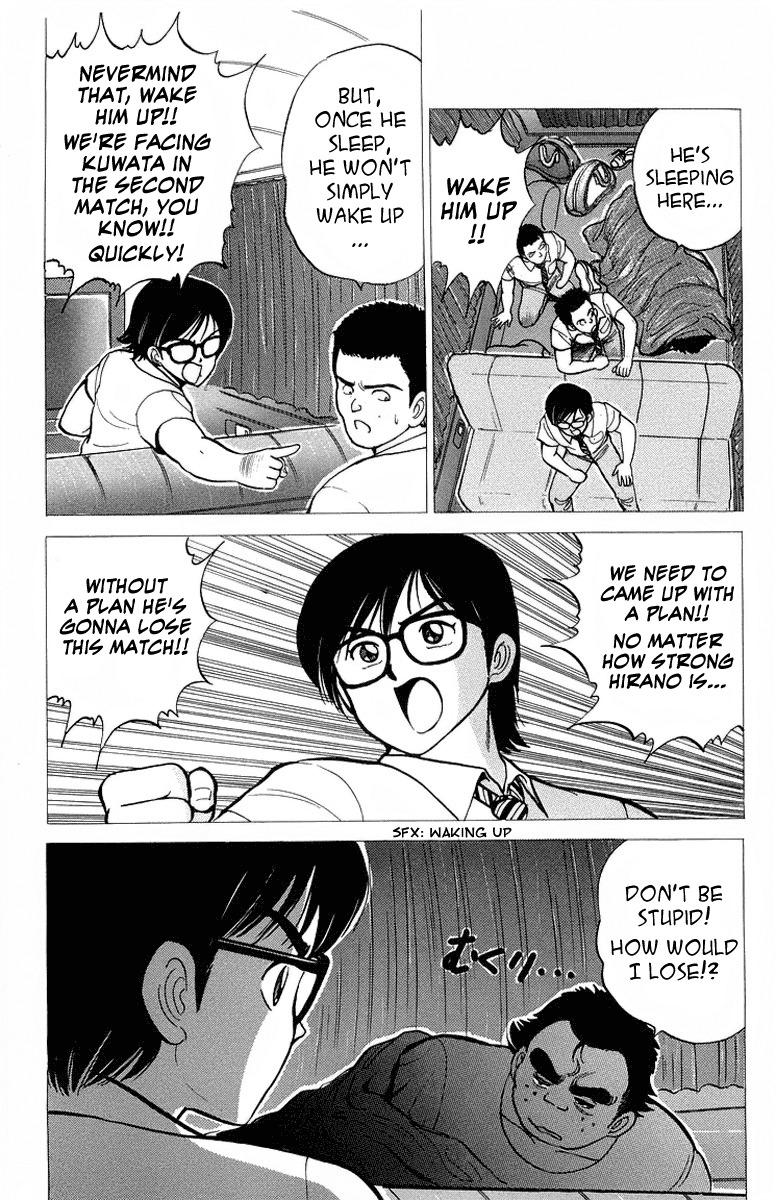Rival Chapter 8 page 11 - Chapter 8: Japanese Tyson's Appearance