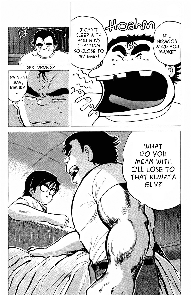 Rival Chapter 8 page 12 - Chapter 8: Japanese Tyson's Appearance