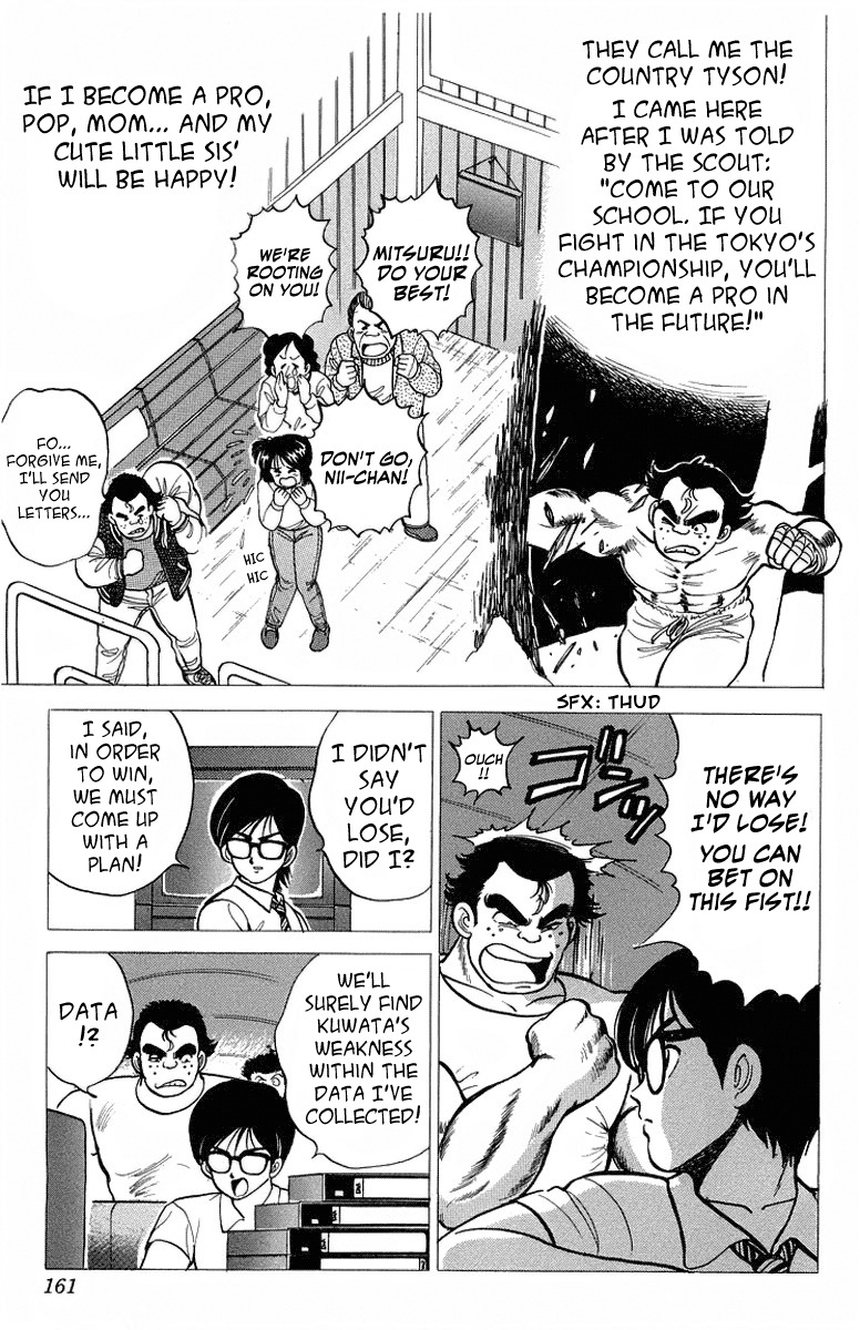 Rival Chapter 8 page 13 - Chapter 8: Japanese Tyson's Appearance