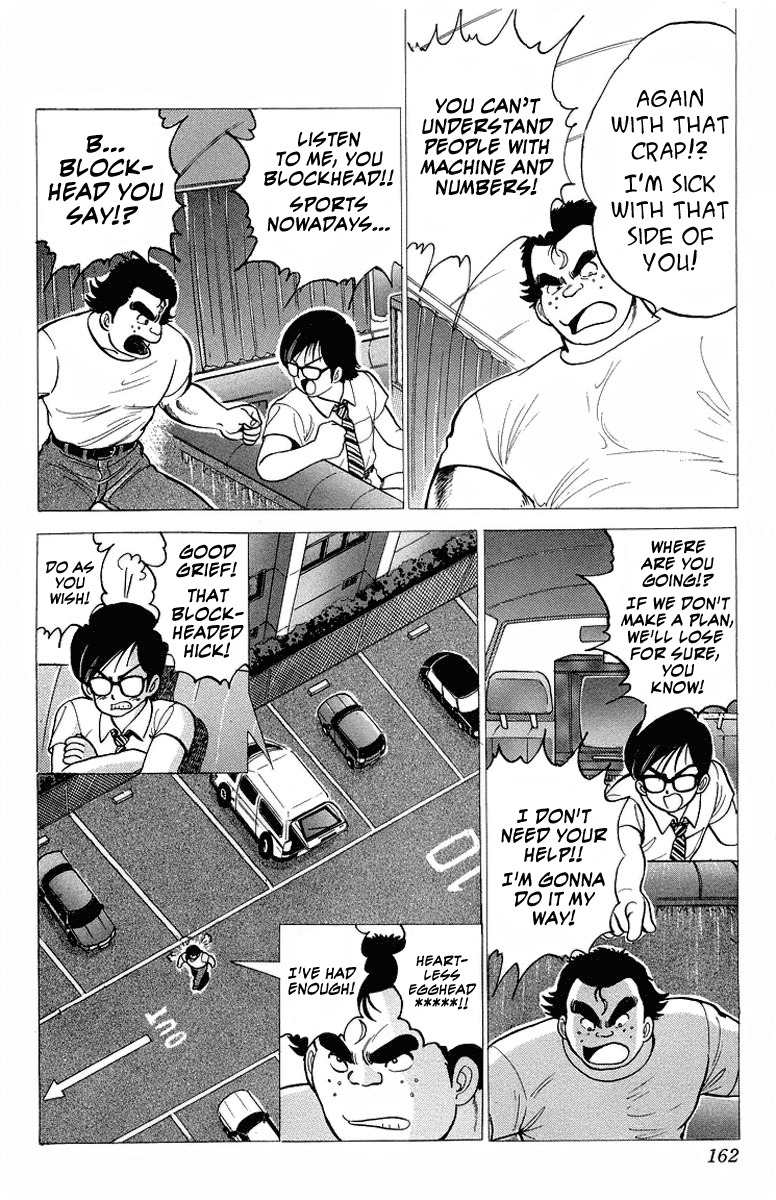 Rival Chapter 8 page 14 - Chapter 8: Japanese Tyson's Appearance