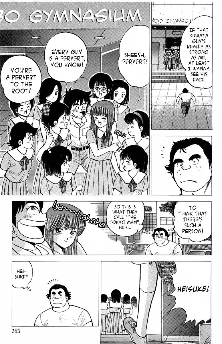 Rival Chapter 8 page 15 - Chapter 8: Japanese Tyson's Appearance