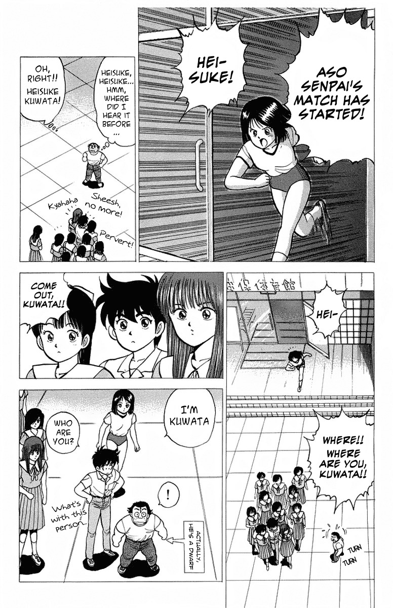 Rival Chapter 8 page 16 - Chapter 8: Japanese Tyson's Appearance
