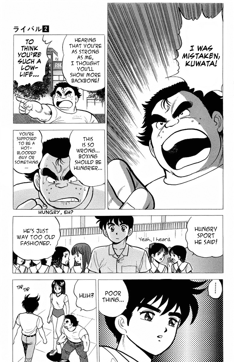 Rival Chapter 8 page 19 - Chapter 8: Japanese Tyson's Appearance