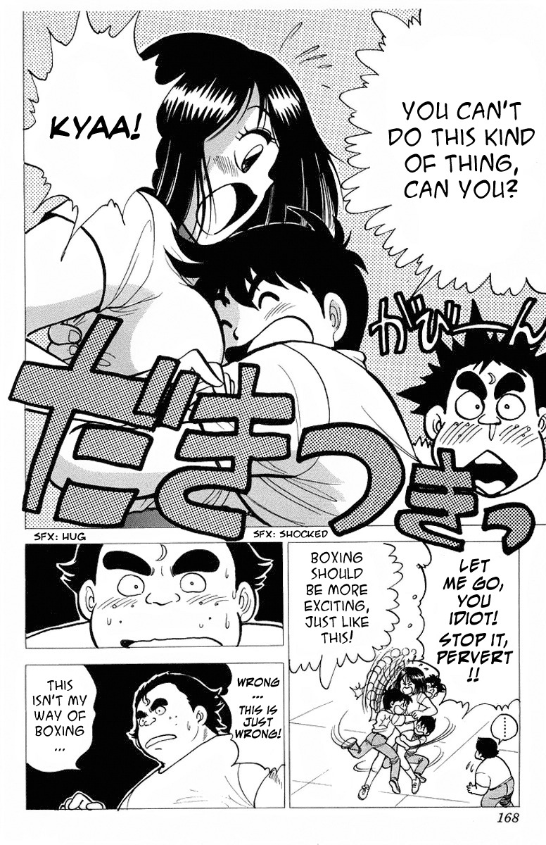 Rival Chapter 8 page 20 - Chapter 8: Japanese Tyson's Appearance