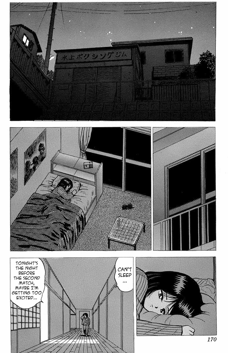 Rival Chapter 8 page 22 - Chapter 8: Japanese Tyson's Appearance
