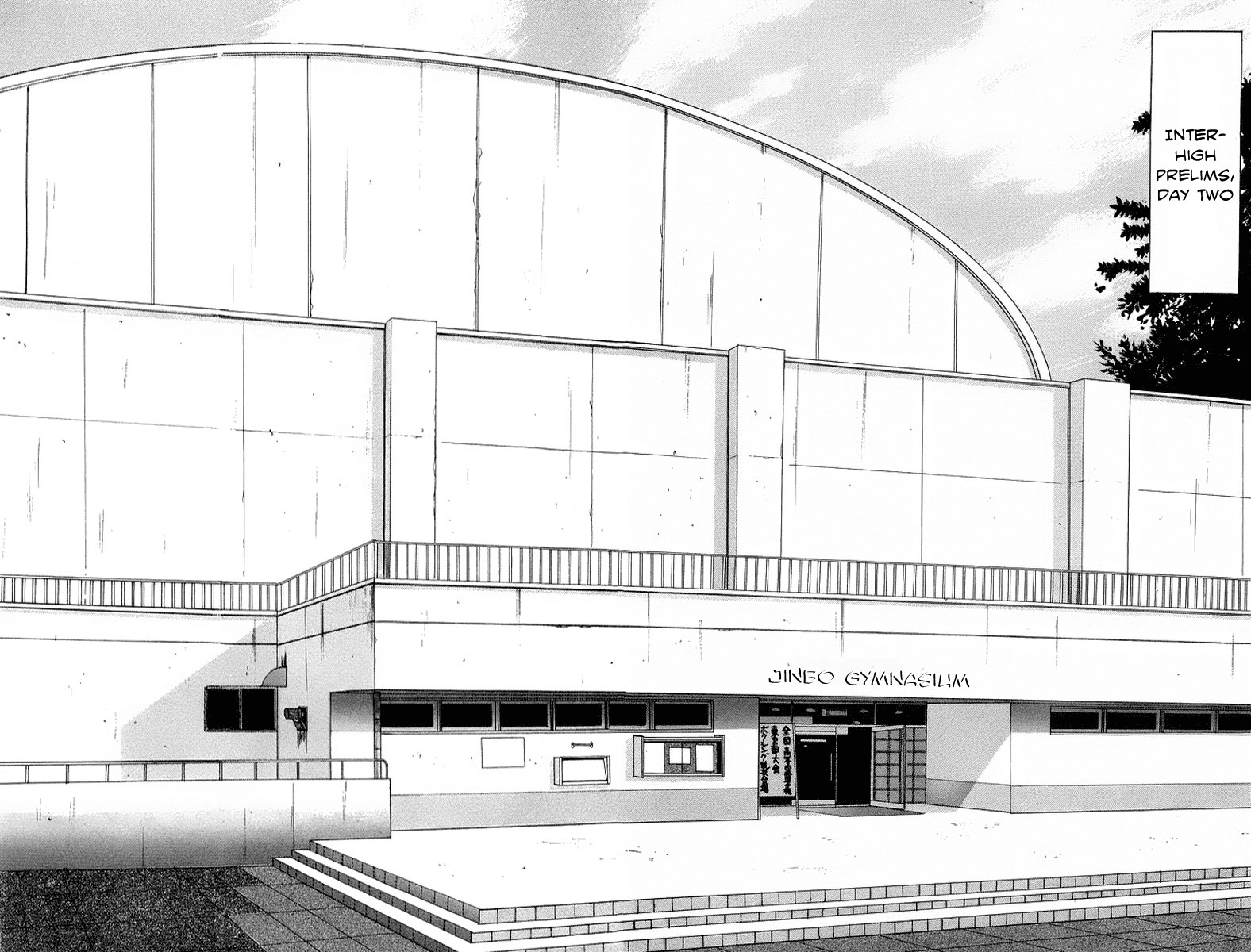 Rival Chapter 8 page 24 - Chapter 8: Japanese Tyson's Appearance