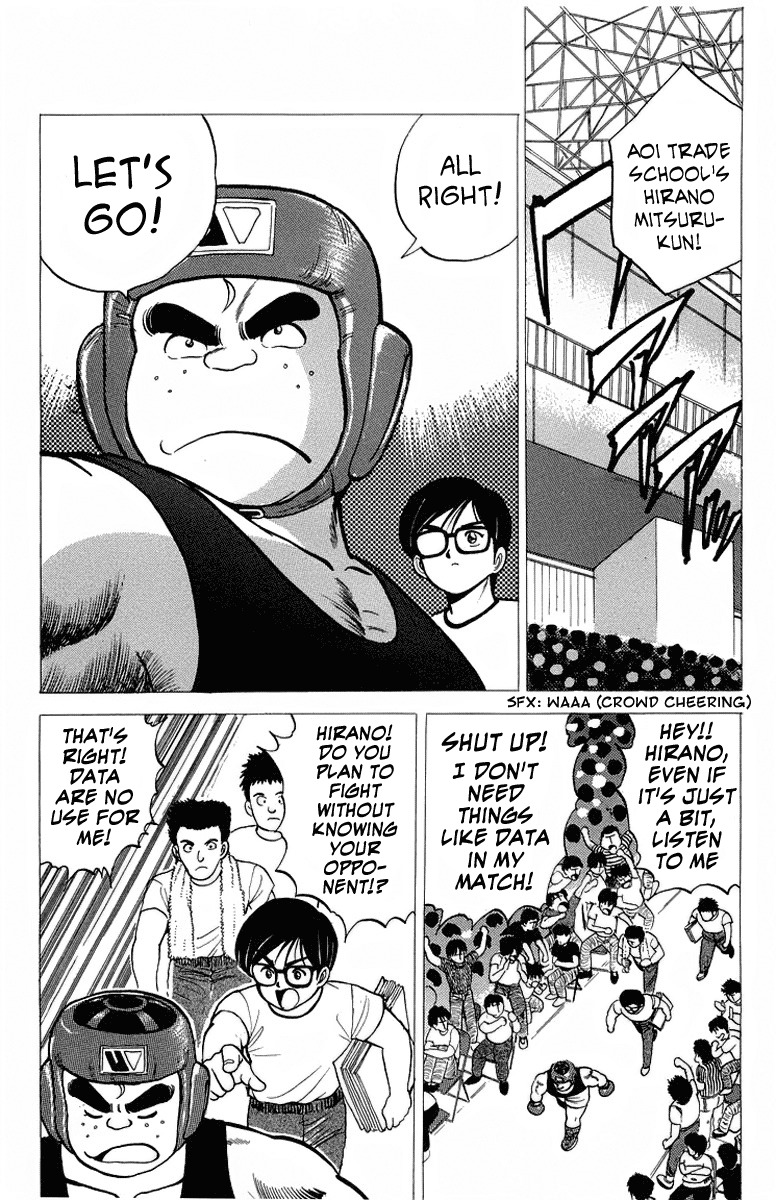 Rival Chapter 8 page 27 - Chapter 8: Japanese Tyson's Appearance