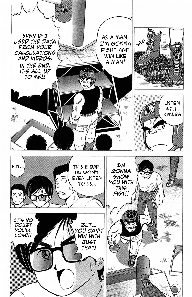 Rival Chapter 8 page 28 - Chapter 8: Japanese Tyson's Appearance