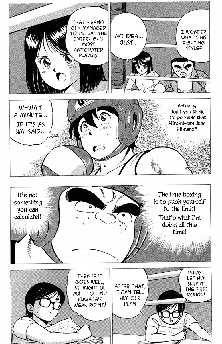 Rival Chapter 8 page 30 - Chapter 8: Japanese Tyson's Appearance