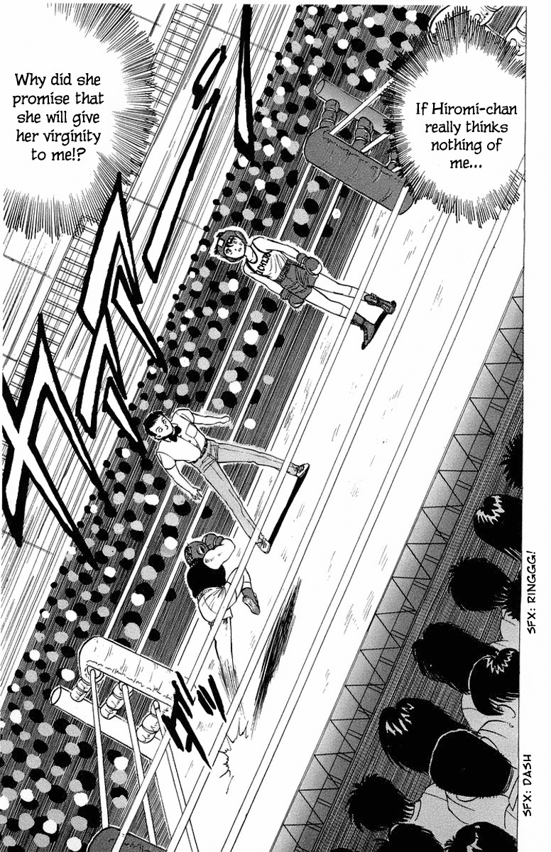 Rival Chapter 8 page 31 - Chapter 8: Japanese Tyson's Appearance