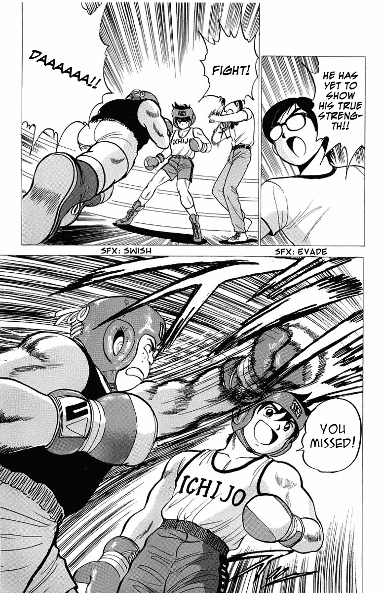 Rival Chapter 8 page 36 - Chapter 8: Japanese Tyson's Appearance