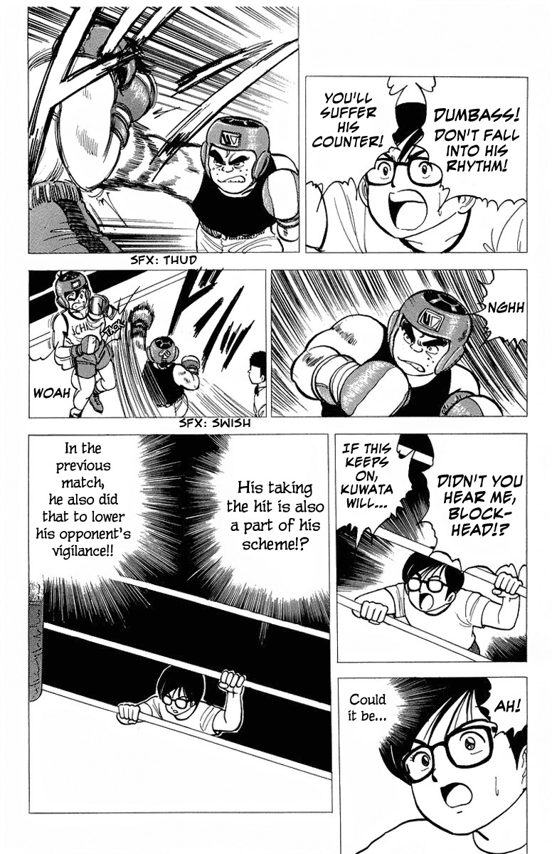 Rival Chapter 8 page 37 - Chapter 8: Japanese Tyson's Appearance