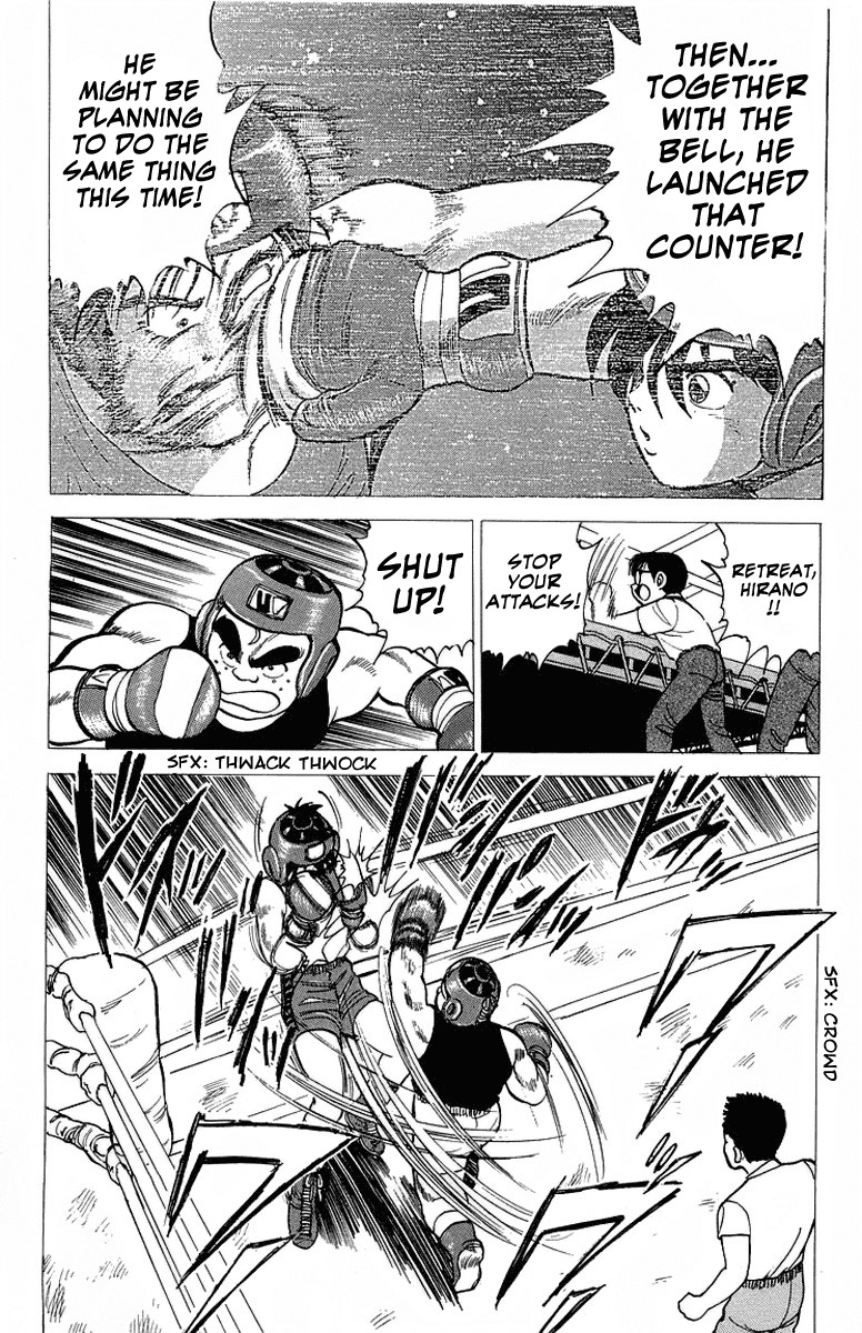 Rival Chapter 8 page 38 - Chapter 8: Japanese Tyson's Appearance