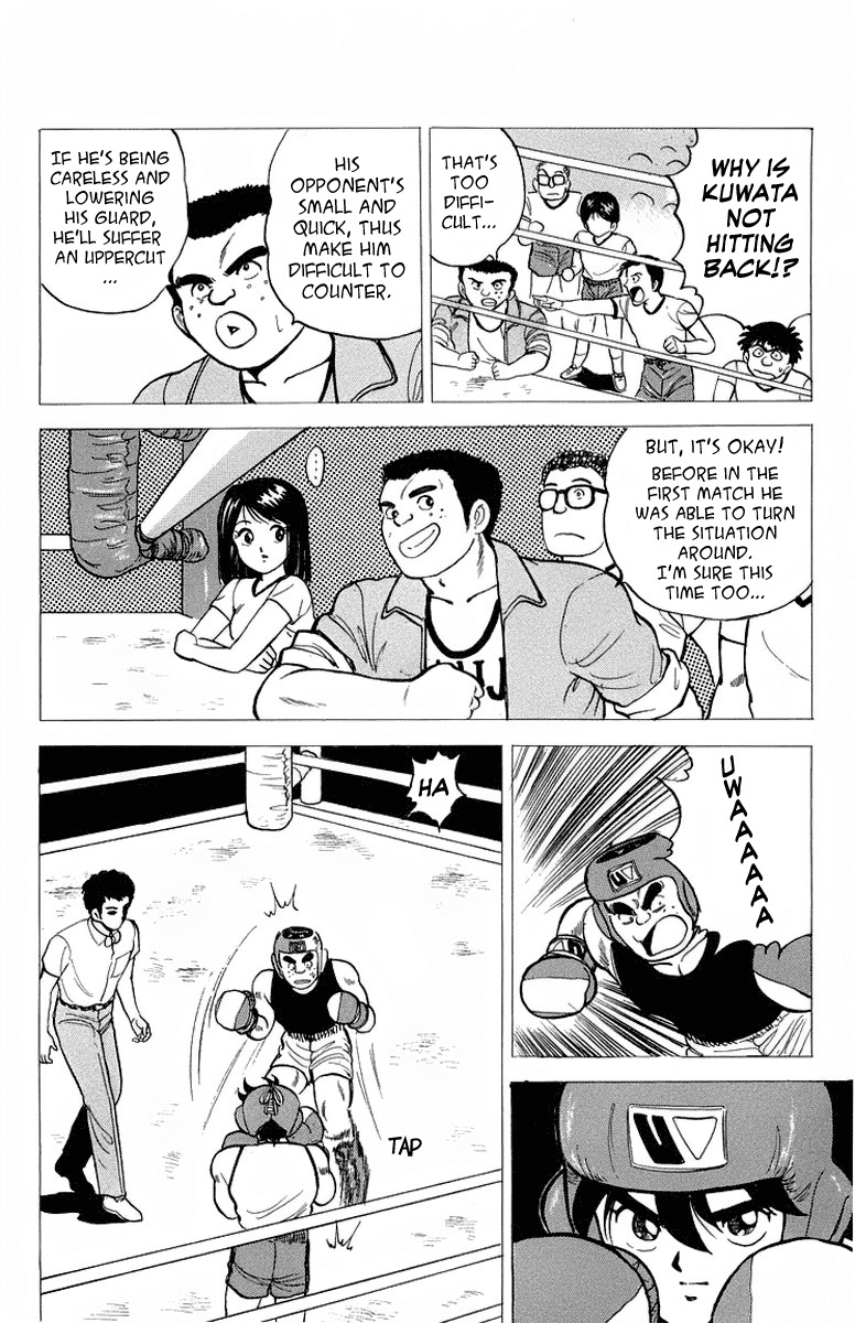 Rival Chapter 8 page 39 - Chapter 8: Japanese Tyson's Appearance