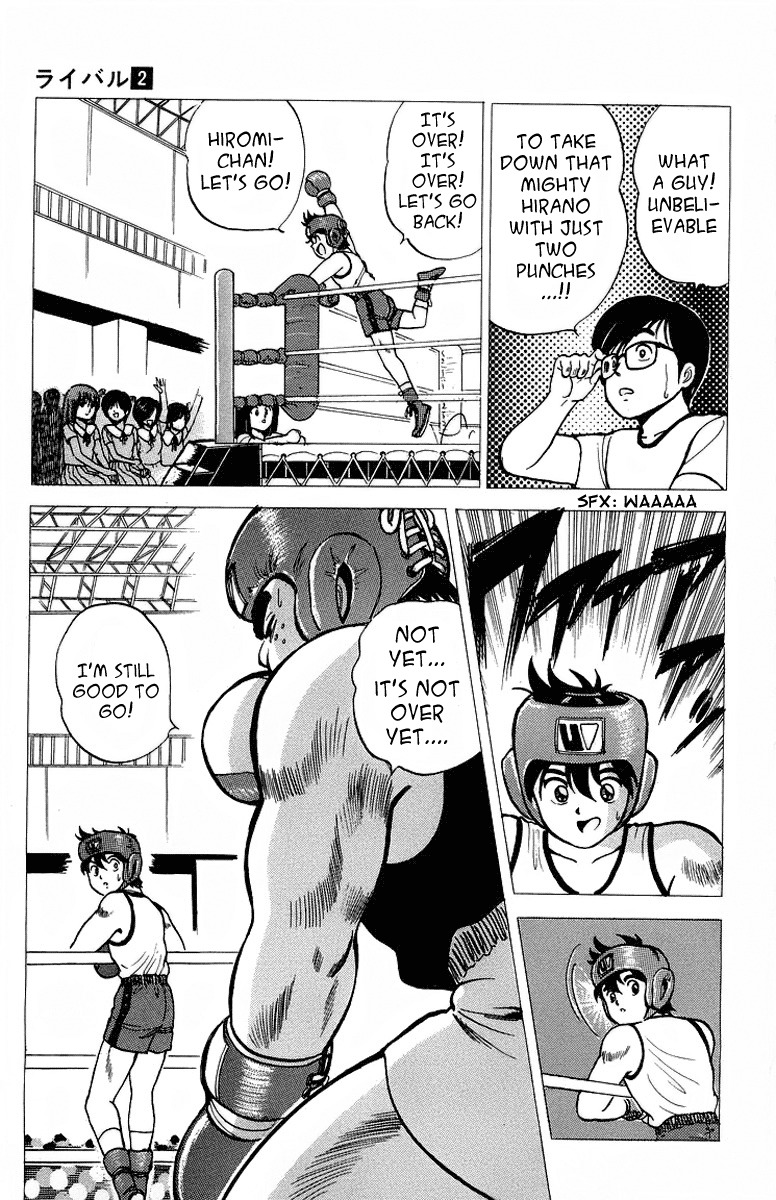 Rival Chapter 8 page 43 - Chapter 8: Japanese Tyson's Appearance
