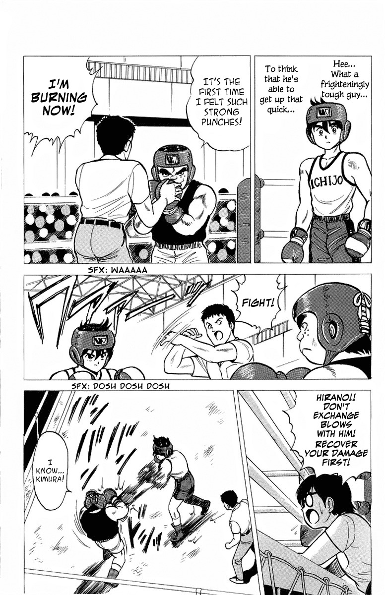 Rival Chapter 8 page 44 - Chapter 8: Japanese Tyson's Appearance