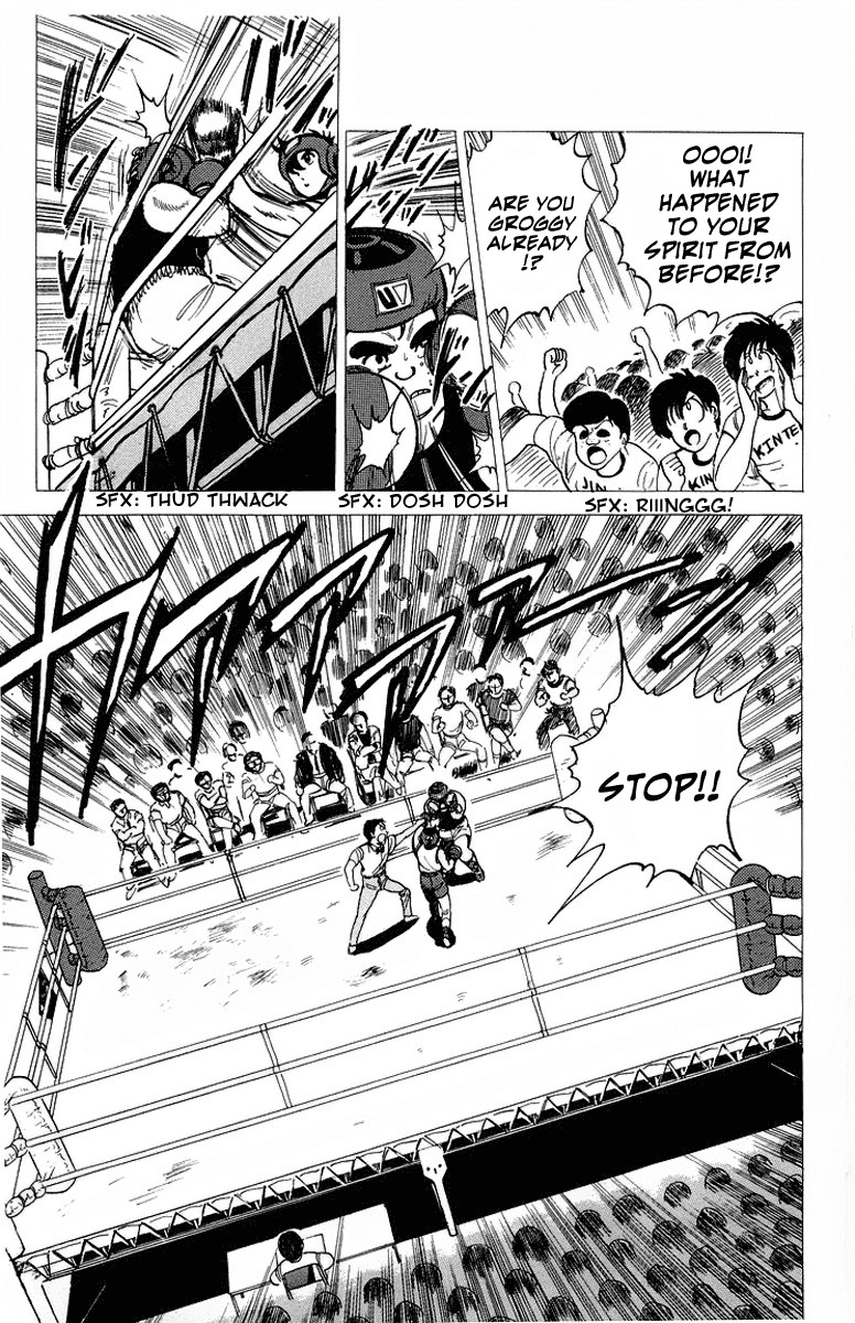 Rival Chapter 8 page 45 - Chapter 8: Japanese Tyson's Appearance