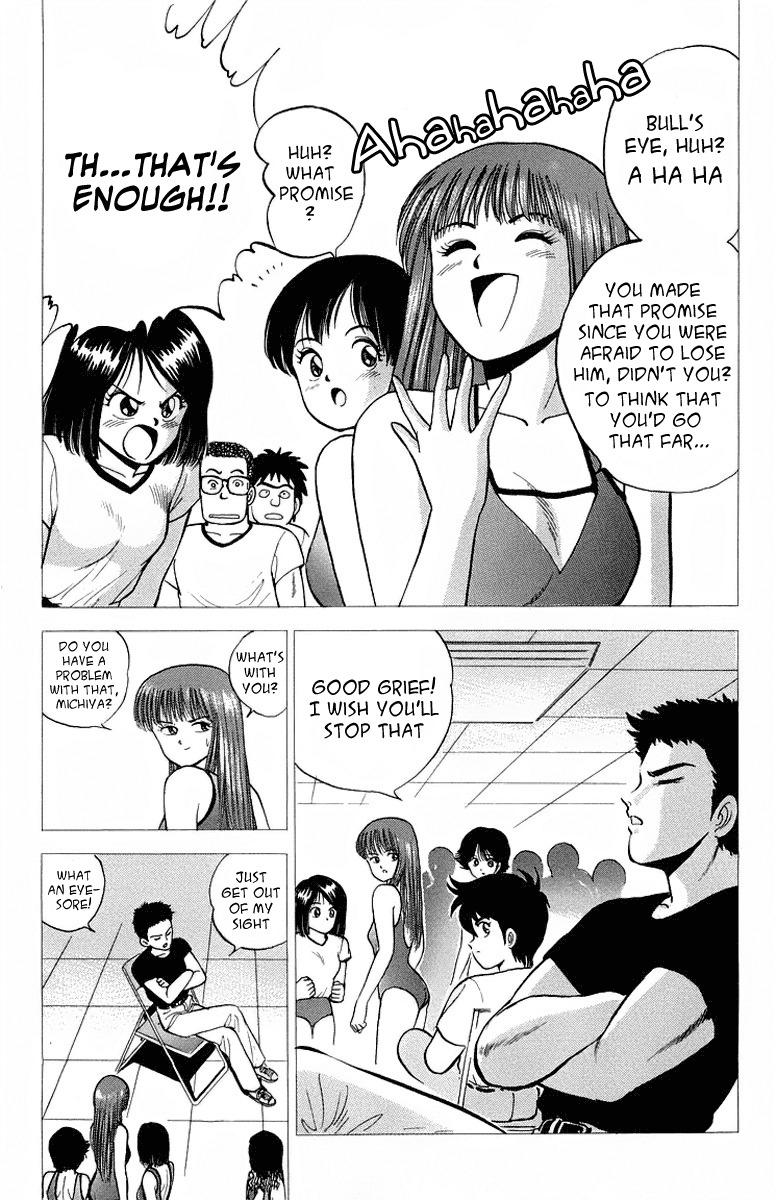 Rival Chapter 8 page 5 - Chapter 8: Japanese Tyson's Appearance